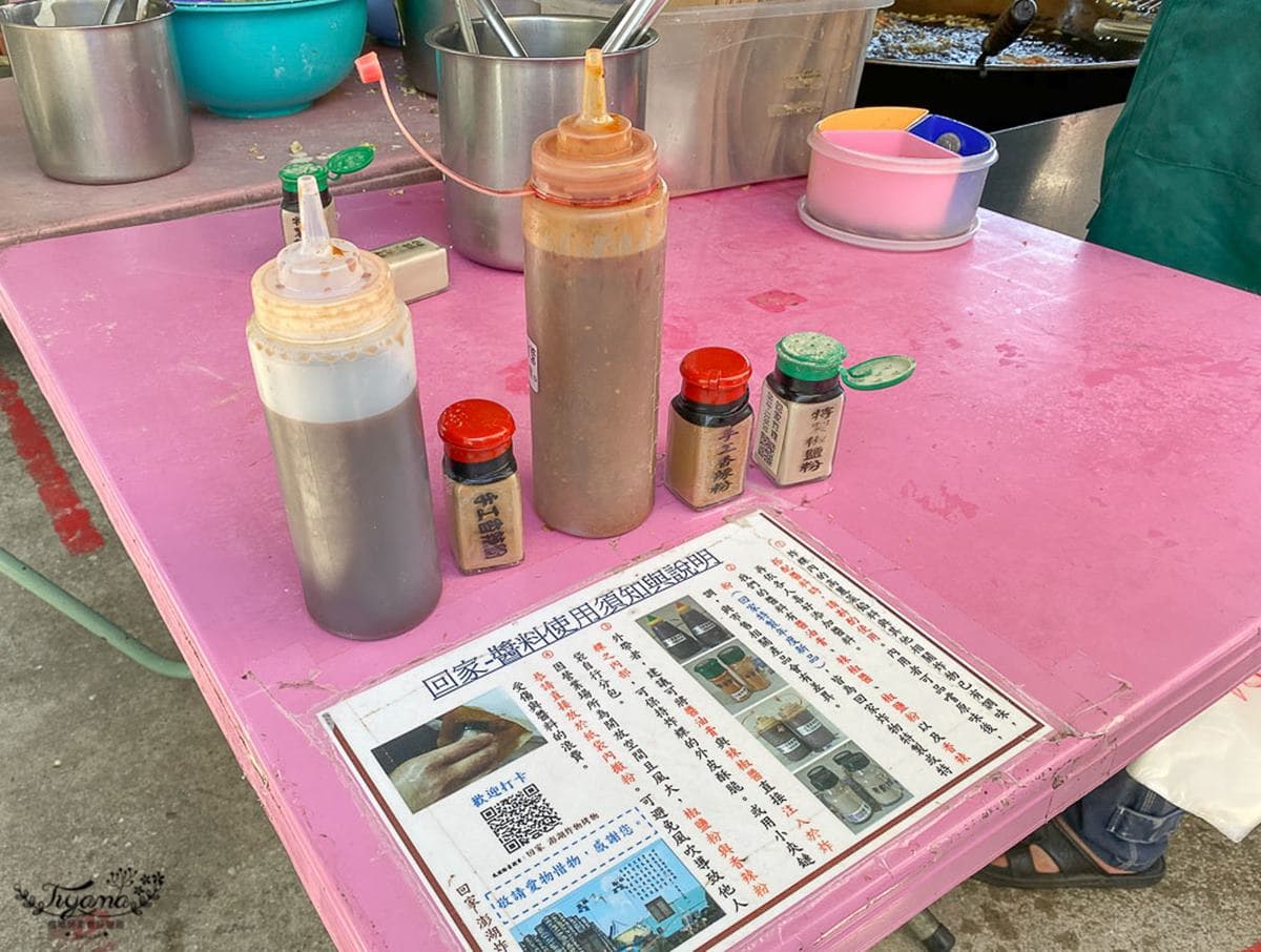 升級版蚵嗲!澎湖人氣「雙拼炸粿」包滿滿鮮蚵、高麗菜,表皮酥脆鮮蝦整隻都能吃 升級版蚵嗲!澎湖人氣「雙拼炸粿」包滿滿鮮蚵、高麗菜,表皮酥脆鮮蝦整隻都能吃