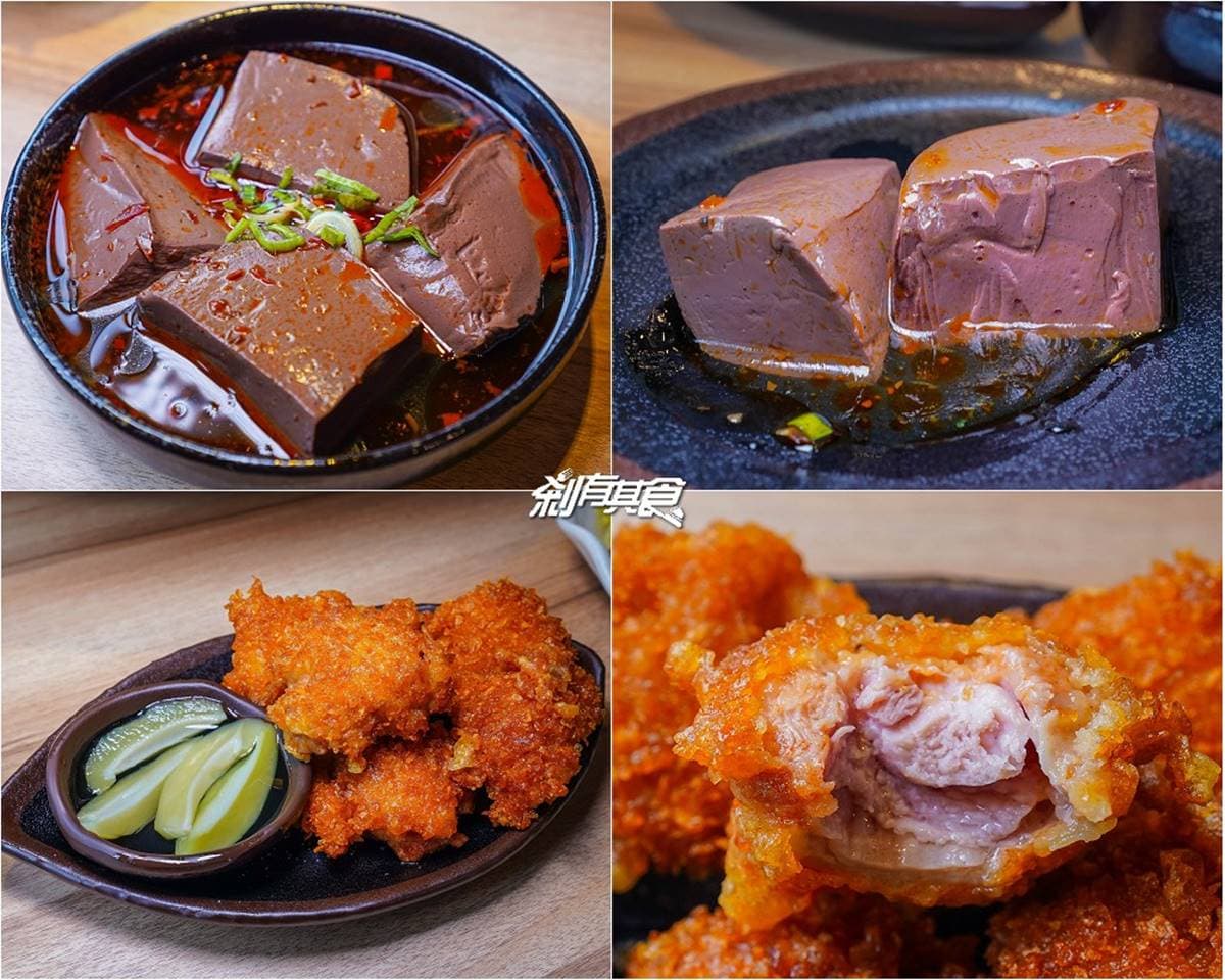 又酸又爽!台中道地「祕罈酸菜魚」吃得到滿滿膠質,必點爆漿麻辣鴨血 又酸又爽!台中道地「祕罈酸菜魚」吃得到滿滿膠質,必點爆漿麻辣鴨血