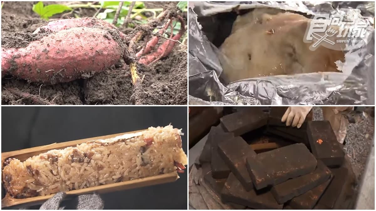 好吃又好玩!金山親子地瓜園體驗挖蕃薯、焢土窯,還能大啖噴香竹筒飯