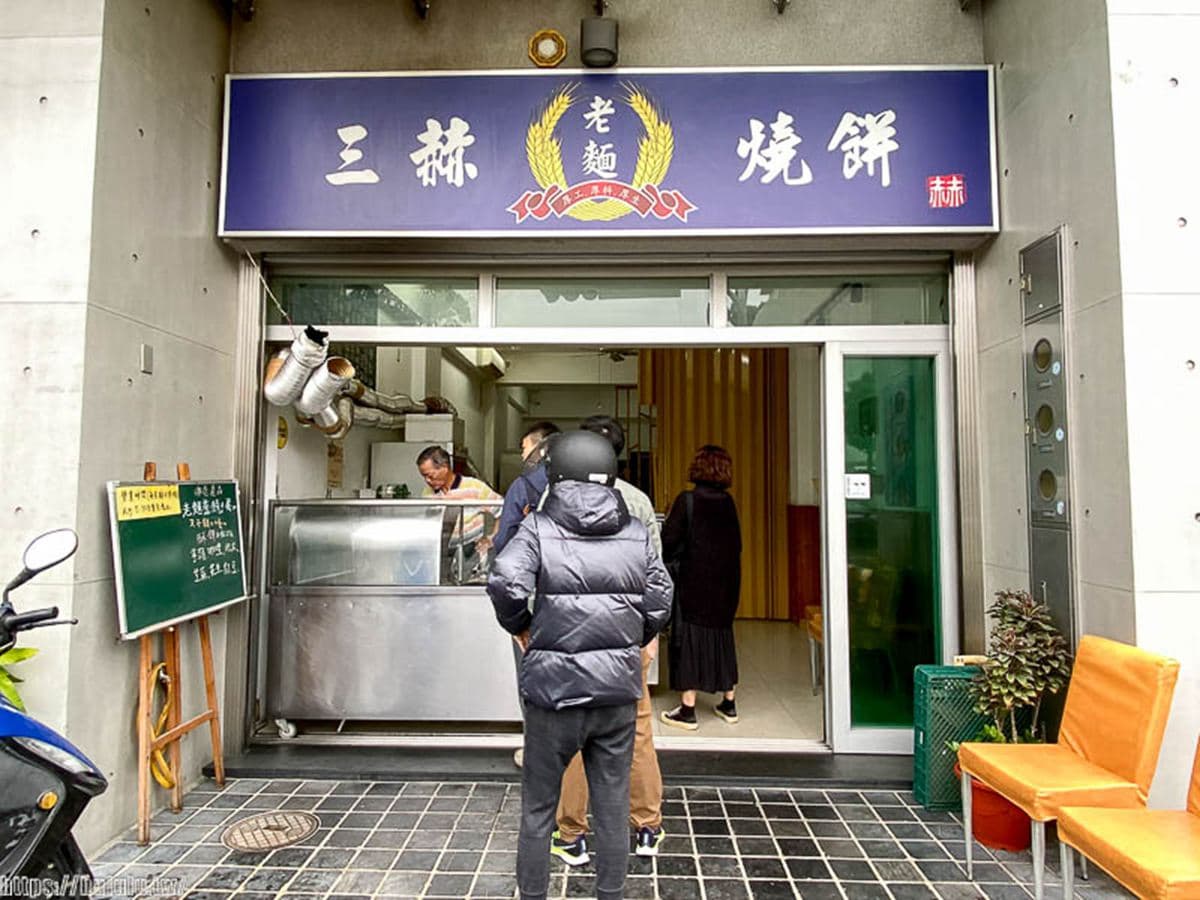 在地人都在排!台南5家超人氣早餐:爆料蔥餅、發財車粉漿蛋餅、35年煎粿仔 在地人都在排!台南5家超人氣早餐:爆料蔥餅、發財車粉漿蛋餅、35年煎粿仔