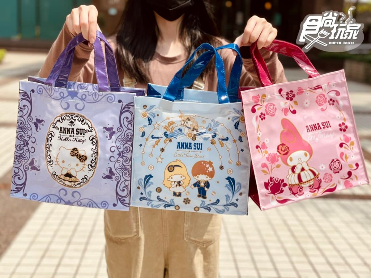 魔幻紫Kitty太生火!7-11「ANNA SUI x三麗鷗」集點送,超過30款夢幻逸品99元起加購有 魔幻紫Kitty太生火!7-11「ANNA SUI x三麗鷗」集點送,超過30款夢幻逸品99元起加購有