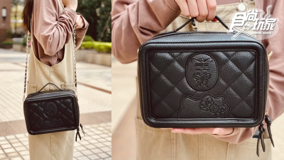 魔幻紫Kitty太生火!7-11「ANNA SUI x三麗鷗」集點送,超過30款夢幻逸品99元起加購有 魔幻紫Kitty太生火!7-11「ANNA SUI x三麗鷗」集點送,超過30款夢幻逸品99元起加購有