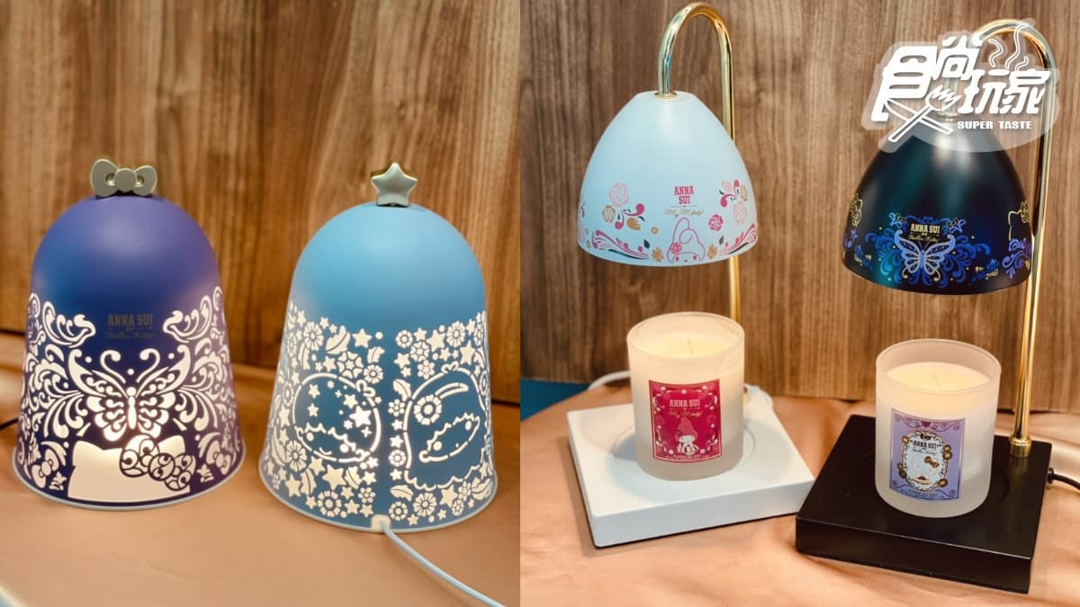 魔幻紫Kitty太生火!7-11「ANNA SUI x三麗鷗」集點送,超過30款夢幻逸品99元起加購有 魔幻紫Kitty太生火!7-11「ANNA SUI x三麗鷗」集點送,超過30款夢幻逸品99元起加購有