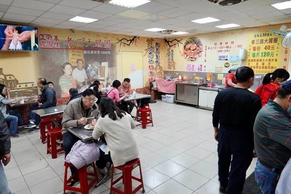 在地人都在排!基隆50年「天然」大腸圈脆口有彈性,人氣豬肺晚來吃不到 在地人都在排!基隆50年「天然」大腸圈脆口有彈性,人氣豬肺晚來吃不到