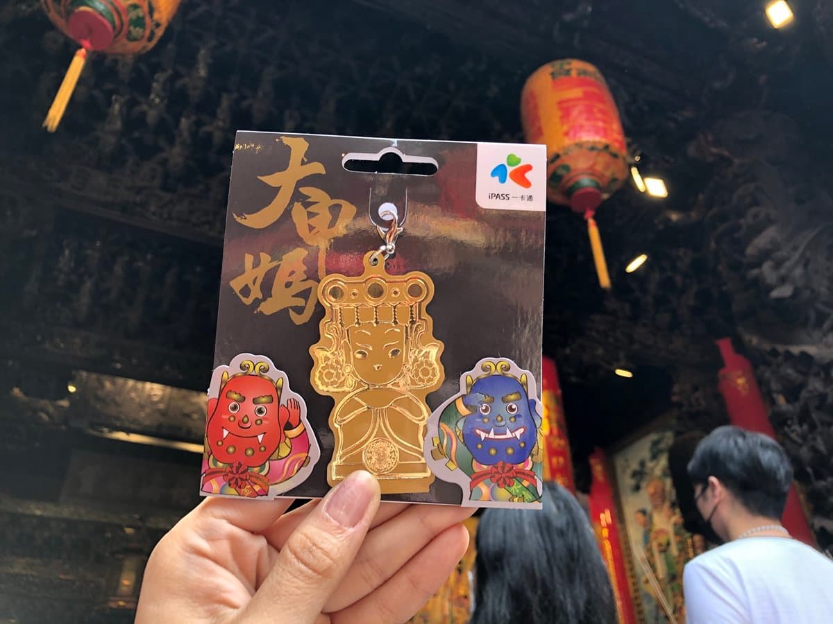 過香爐更保庇!鎮瀾宮推出「金版媽祖紀念」支付卡,準備這時開搶 過香爐更保庇!鎮瀾宮推出「金版媽祖紀念」支付卡,準備這時開搶
