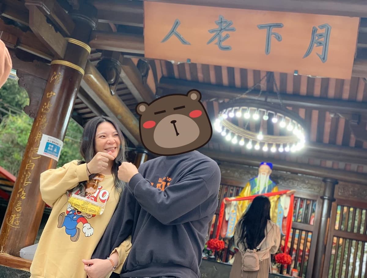 不只霞海、龍山寺!小甜甜「脫單神廟」這裡拜,超特別「戶外月老」就在全台最夯湖景旁 不只霞海、龍山寺!小甜甜「脫單神廟」這裡拜,超特別「戶外月老」就在全台最夯湖景旁