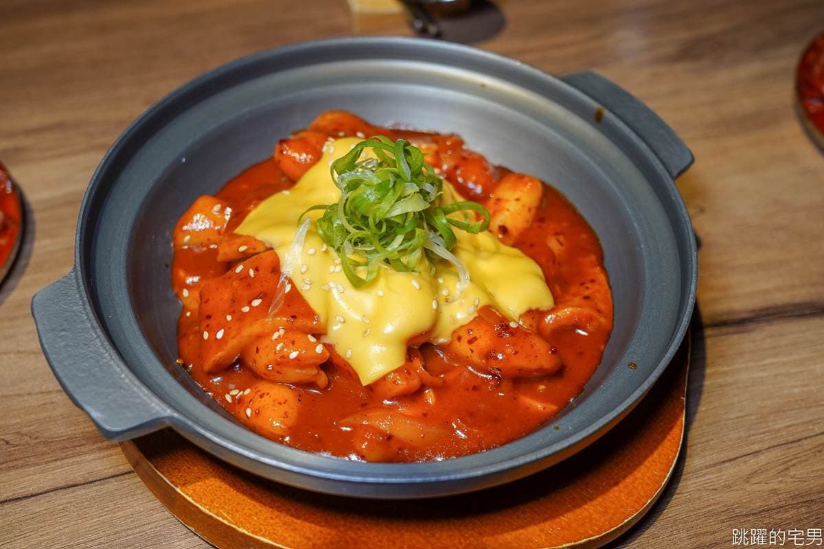 【新開店】花蓮銷魂消夜+1!韓式炸雞鋪滿起司超邪惡,Q嫩魚板、辣炒年糕也必點 【新開店】花蓮銷魂消夜+1!韓式炸雞鋪滿起司超邪惡,Q嫩魚板、辣炒年糕也必點