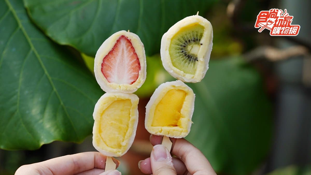 免排隊這裡買!5款人氣芒果伴手:「冰心」福神燒、賣破百萬顆大福、3重口感爆漿果凍 免排隊這裡買!5款人氣芒果伴手:「冰心」福神燒、賣破百萬顆大福、3重口感爆漿果凍