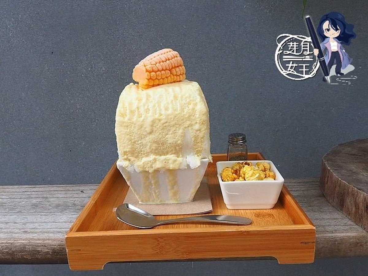 IG拍起來!超有哏「韓式冰酥」玉米撒黑胡椒竟對味,限量版番茄包「蜜餞」也必點 IG拍起來!超有哏「韓式冰酥」玉米撒黑胡椒竟對味,限量版番茄包「蜜餞」也必點