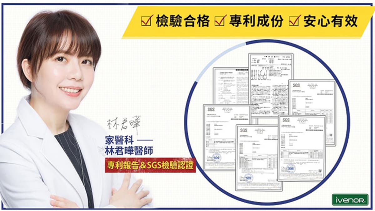 眾藝人甩油維持好身材,原來吃不胖全靠它! 眾藝人甩油維持好身材,原來吃不胖全靠它!