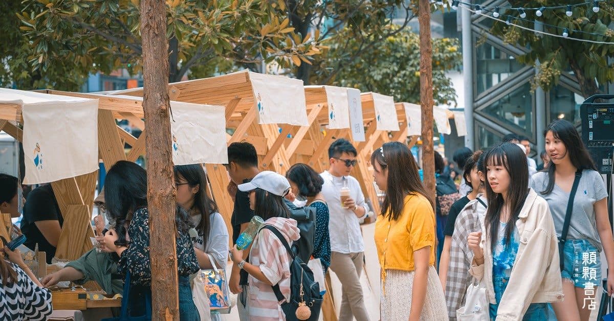 不用跟捷運圖跑了!全台首場「肉桂捲市集」集結25間夯店登場,獨家拍「肉桂捲花園」 不用跟捷運圖跑了!全台首場「肉桂捲市集」集結25間夯店登場,獨家拍「肉桂捲花園」