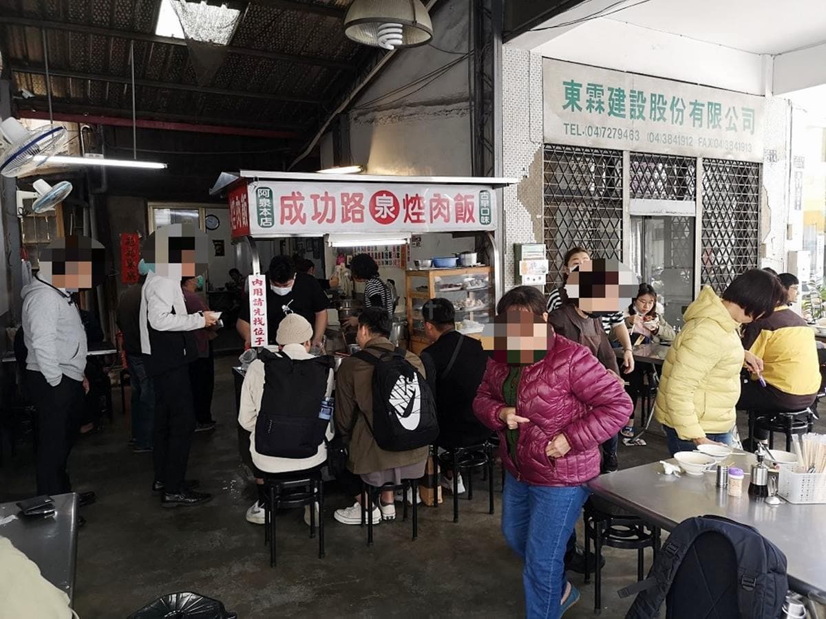 網傳「爌肉壽司」是這家!加碼3間彰化人必排爌肉飯:在地早餐、飄香40年、消夜人氣王 網傳「爌肉壽司」是這家!加碼3間彰化人必排爌肉飯:在地早餐、飄香40年、消夜人氣王