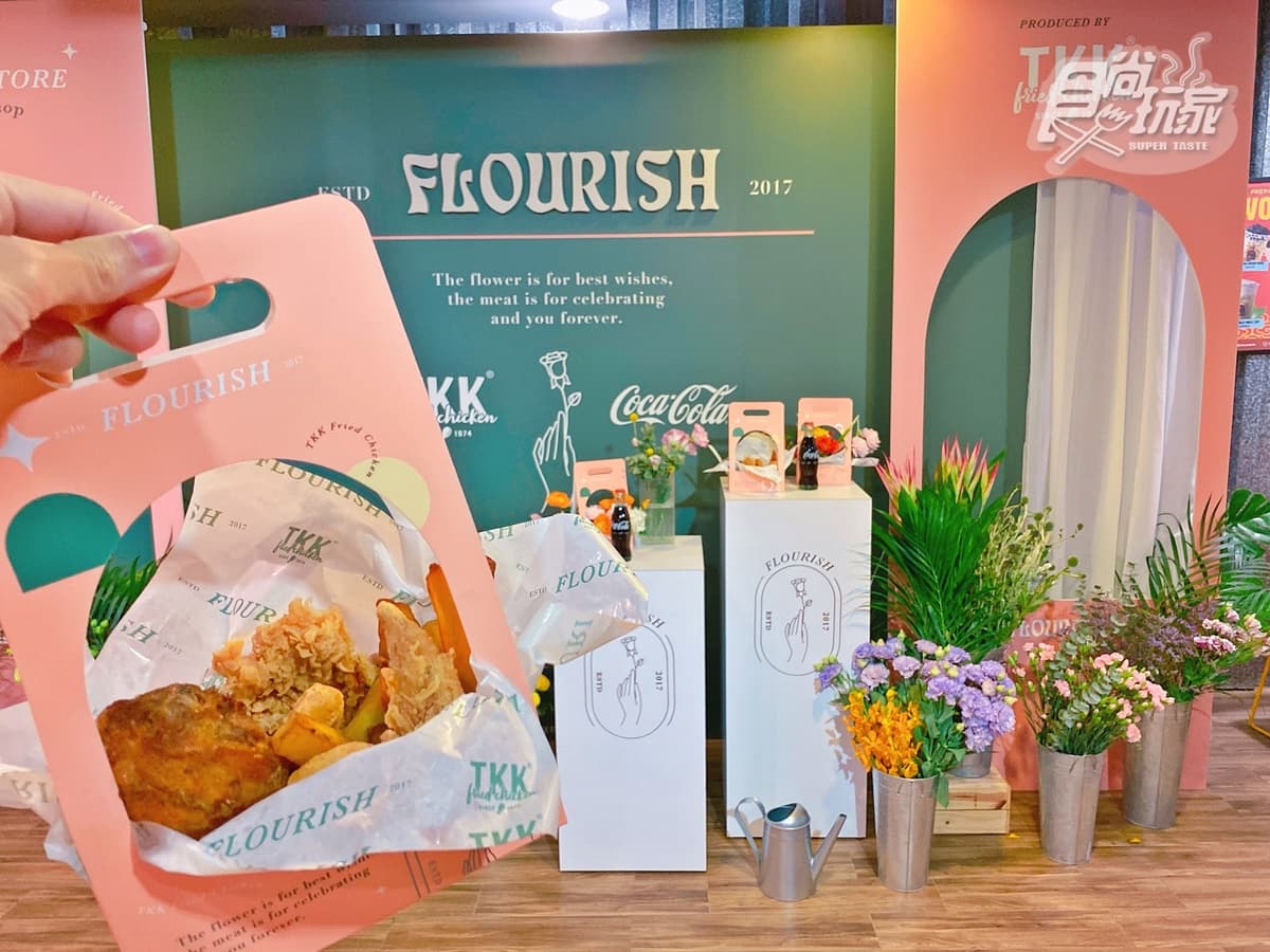炸雞控「提」起來!頂呱呱「韓系炸雞花籃」這天開賣,還有超狂TABASCO一口雞翅 炸雞控「提」起來!頂呱呱「韓系炸雞花籃」這天開賣,還有超狂TABASCO一口雞翅