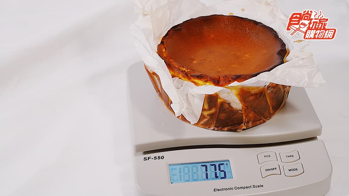 IG瘋搶「芋泥巴斯克」厚芋泥x乳酪太誘人!台北第一爆漿「巴斯克蛋糕」,食尚獨賣超夯必吃 IG瘋搶「芋泥巴斯克」厚芋泥x乳酪太誘人!台北第一爆漿「巴斯克蛋糕」,食尚獨賣超夯必吃