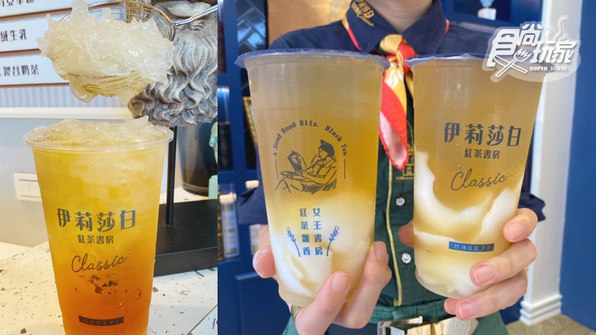 5月飲料滿檔!全台16家「手搖+咖啡」優惠:週年慶買一送一、母親節女生享8折 5月飲料滿檔!全台16家「手搖+咖啡」優惠:週年慶買一送一、母親節女生享8折
