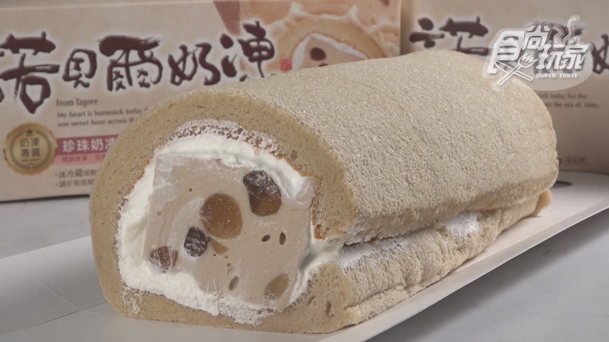 諾貝爾奶凍 img