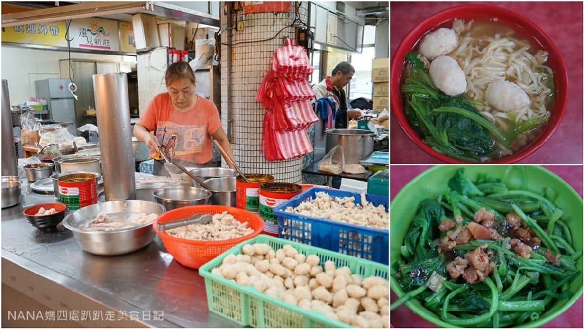 新莊人的回憶!6家50年起跳老字號美食:鎮店級牛腩鍋、百年芋粿巧、水蒸元寶綠豆糕 新莊人的回憶!6家50年起跳老字號美食:鎮店級牛腩鍋、百年芋粿巧、水蒸元寶綠豆糕