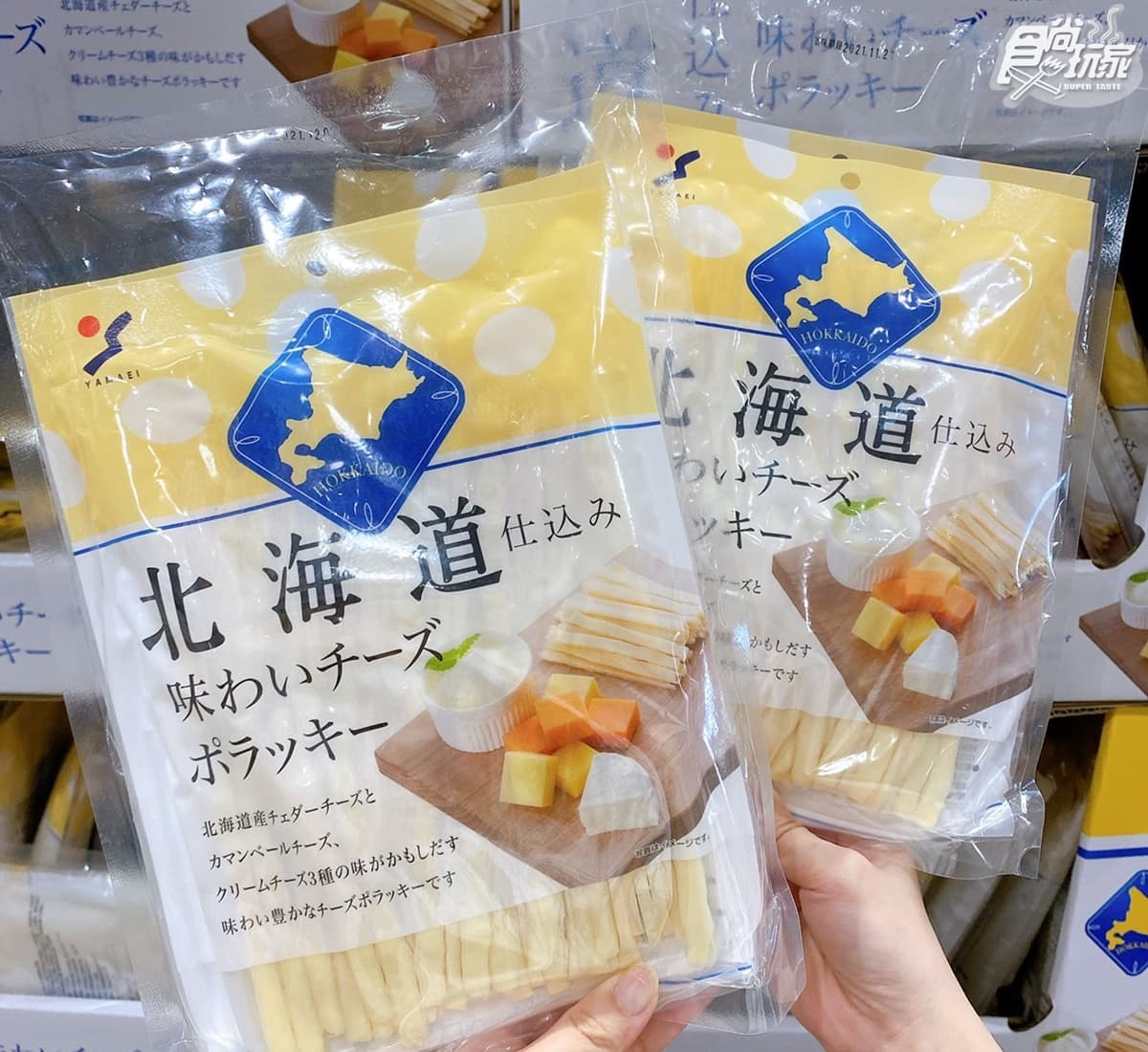 起司控暴動!好市多「北海道鱈魚起司條」超唰嘴,夾入「3種乳酪」吃一口就停不下來 起司控暴動!好市多「北海道鱈魚起司條」超唰嘴,夾入「3種乳酪」吃一口就停不下來