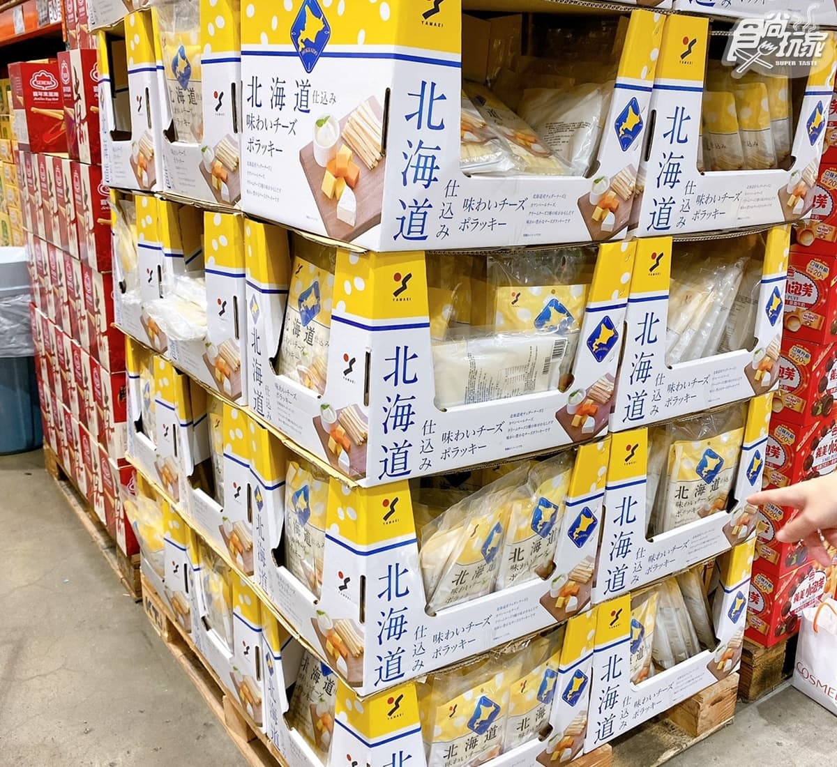 起司控暴動!好市多「北海道鱈魚起司條」超唰嘴,夾入「3種乳酪」吃一口就停不下來 起司控暴動!好市多「北海道鱈魚起司條」超唰嘴,夾入「3種乳酪」吃一口就停不下來