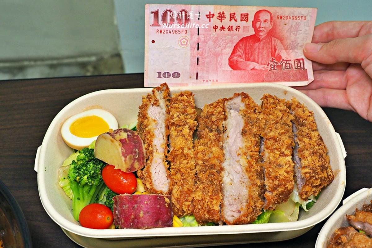 外食族必收!台北5家隱藏版便當:90元滿料雞丁、比手掌大炸豬排、週間限定川菜餐盒 外食族必收!台北5家隱藏版便當:90元滿料雞丁、比手掌大炸豬排、週間限定川菜餐盒