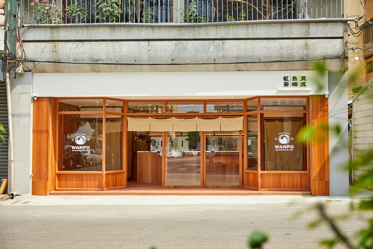「萬波2.0全新概念店」在台中!日本夯爆「小山園抹茶那堤」+爆漿肉鬆麵包都必點 「萬波2.0全新概念店」在台中!日本夯爆「小山園抹茶那堤」+爆漿肉鬆麵包都必點