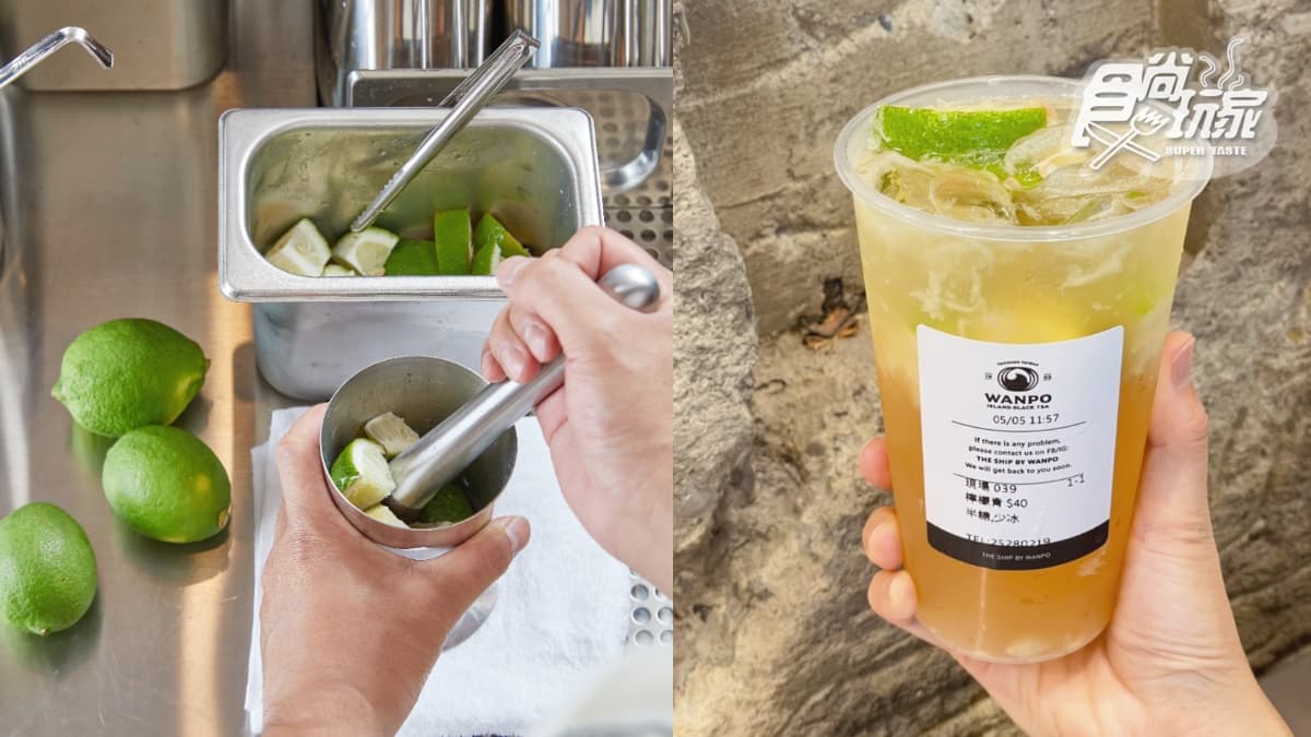 「萬波2.0全新概念店」在台中!日本夯爆「小山園抹茶那堤」+爆漿肉鬆麵包都必點 「萬波2.0全新概念店」在台中!日本夯爆「小山園抹茶那堤」+爆漿肉鬆麵包都必點