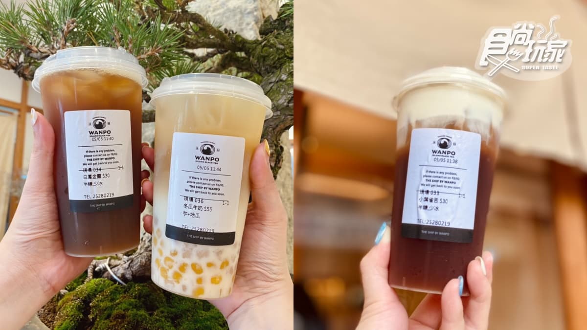 「萬波2.0全新概念店」在台中!日本夯爆「小山園抹茶那堤」+爆漿肉鬆麵包都必點 「萬波2.0全新概念店」在台中!日本夯爆「小山園抹茶那堤」+爆漿肉鬆麵包都必點