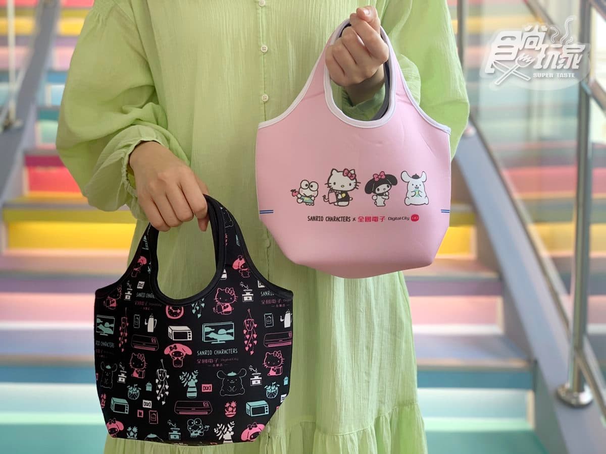 【新開店】全台首間Hello Kitty家電門市!全國電子「三麗鷗店」在這,推1元送限定口罩 【新開店】全台首間Hello Kitty家電門市!全國電子「三麗鷗店」在這,推1元送限定口罩