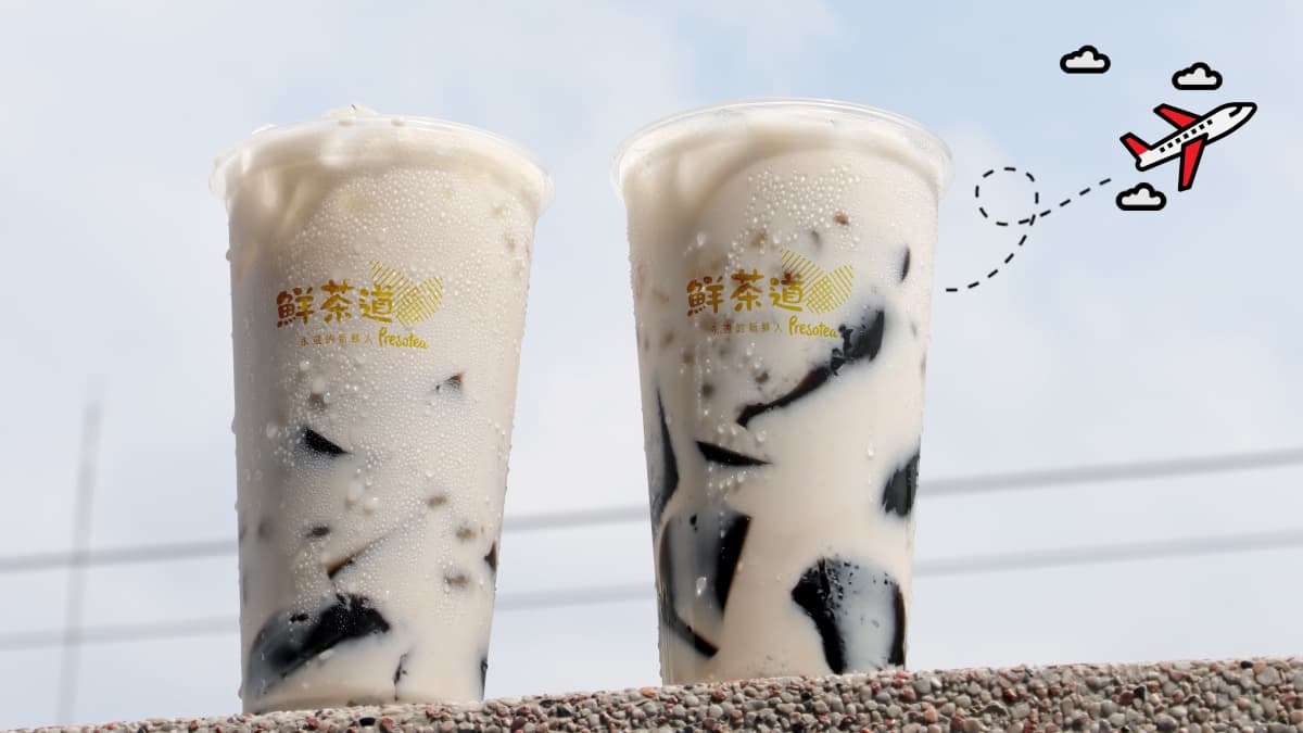椰奶控看這裡!鮮茶道推初夏限定「摩摩喳喳」,讓你一秒到南洋 椰奶控看這裡!鮮茶道推初夏限定「摩摩喳喳」,讓你一秒到南洋