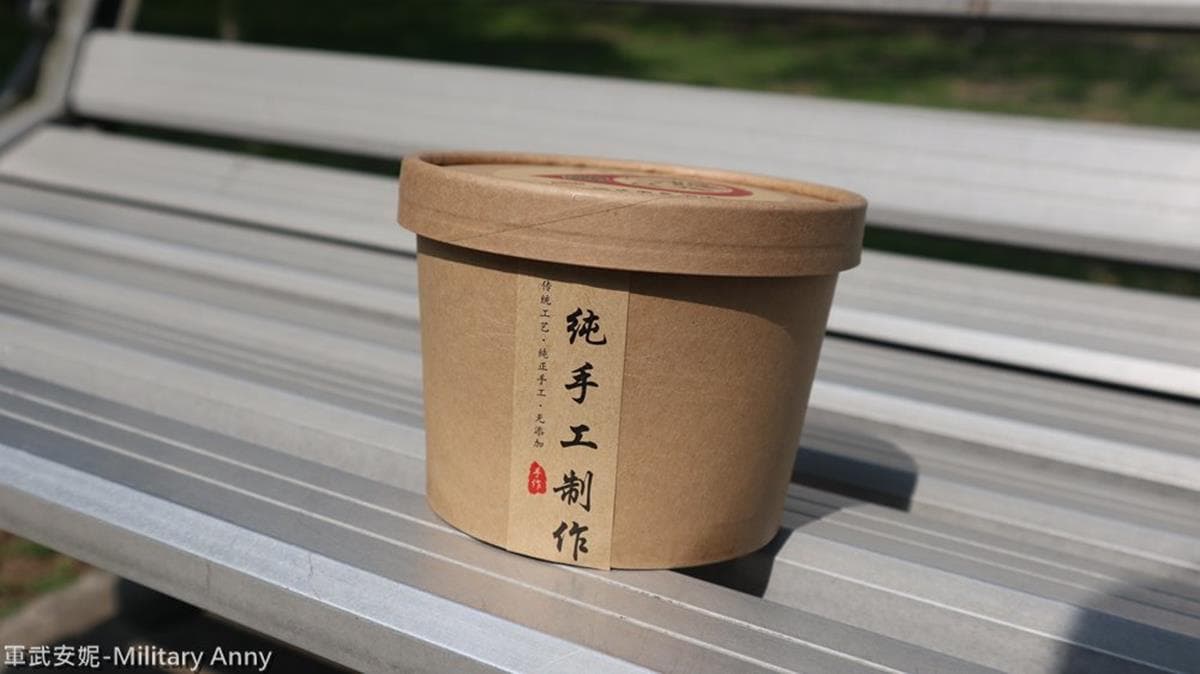 冷掉也好吃!古早味「腳踏車油飯」一週只賣3天還限量,Q香糯米加特製醬一吃停不下 冷掉也好吃!古早味「腳踏車油飯」一週只賣3天還限量,Q香糯米加特製醬一吃停不下