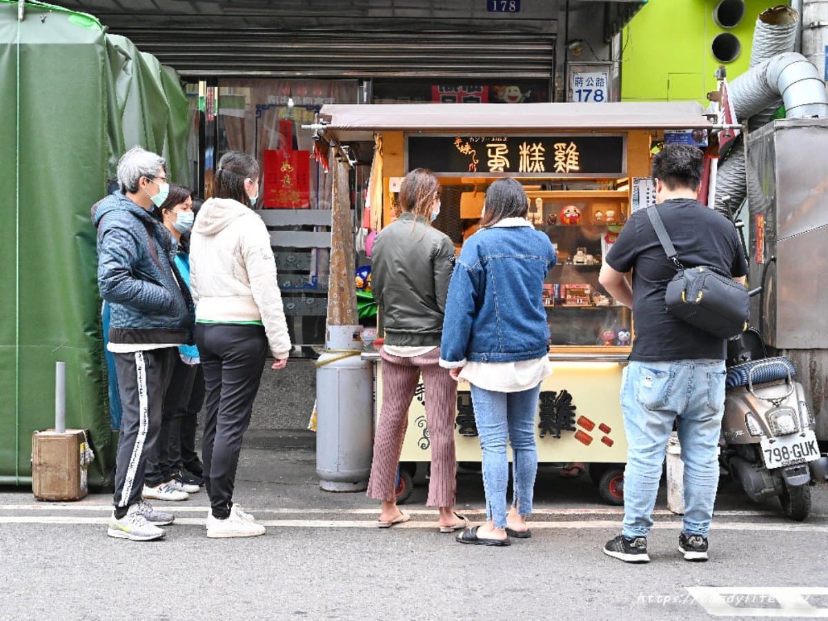「邊邊」趁熱吃超唰嘴!台中「疊疊樂雞蛋糕」一次嘗3種口感,還有雙倍起司會牽絲 「邊邊」趁熱吃超唰嘴!台中「疊疊樂雞蛋糕」一次嘗3種口感,還有雙倍起司會牽絲