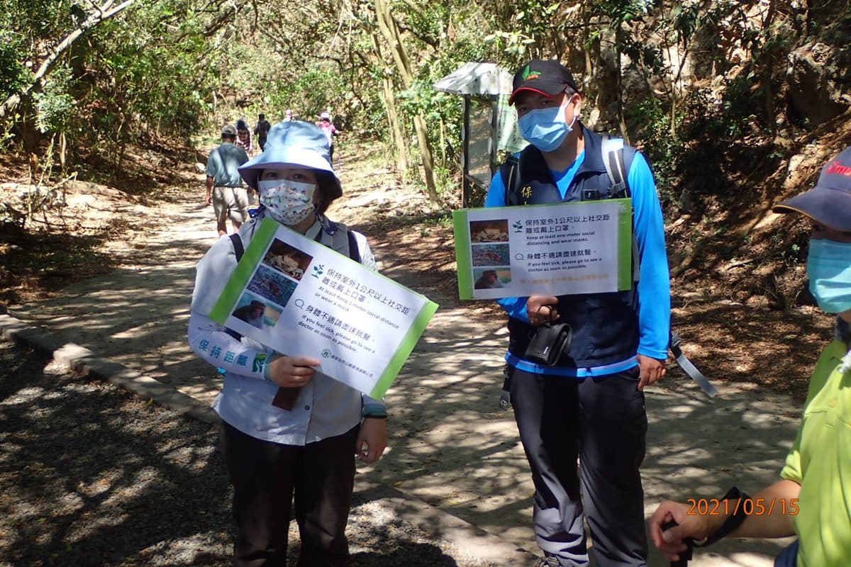 今日爆增207例確診!推動雙北捷運支付卡「實名制」、司馬庫斯休園、高雄柴山停止奉茶 今日爆增207例確診!推動雙北捷運支付卡「實名制」、司馬庫斯休園、高雄柴山停止奉茶