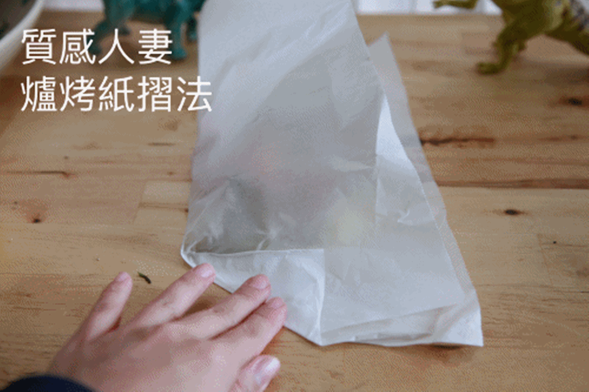 「懶人料理」幼稚園小孩也能一起DIY!「爐烤紙包海鮮」超簡單,有烤箱就能做 「懶人料理」幼稚園小孩也能一起DIY!「爐烤紙包海鮮」超簡單,有烤箱就能做