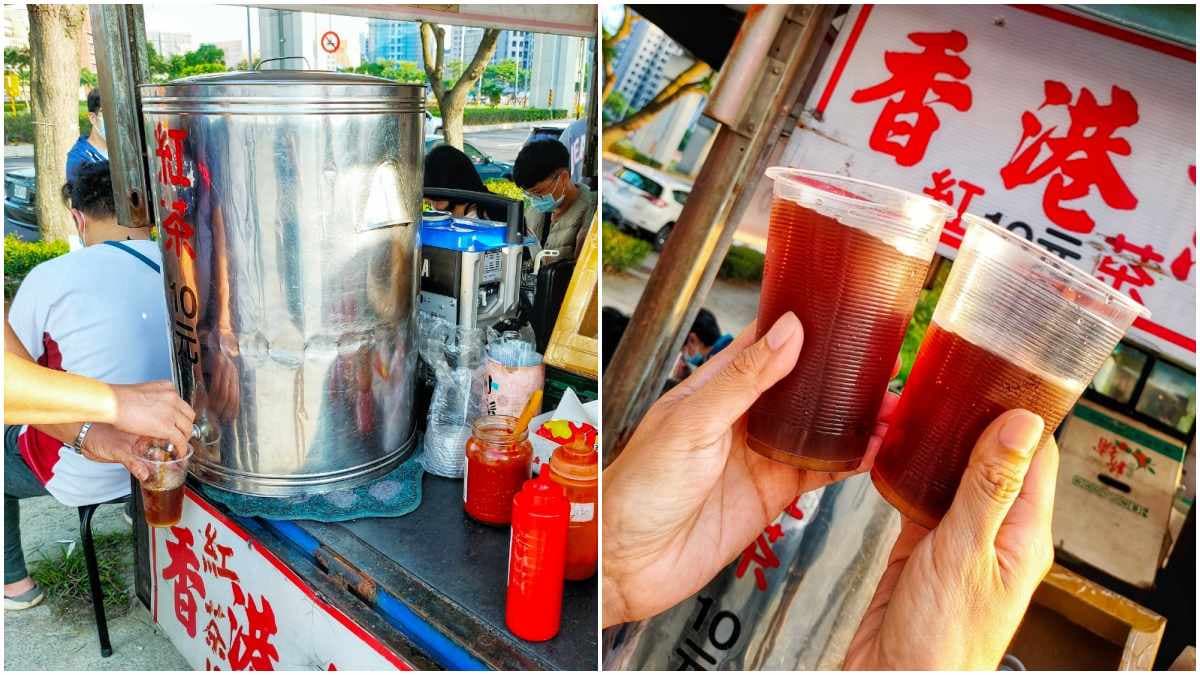 這篇先筆記!爆餡「香港煎包」塞滿鮮蚵超滿足,還有10元紅茶喝到飽 這篇先筆記!爆餡「香港煎包」塞滿鮮蚵超滿足,還有10元紅茶喝到飽