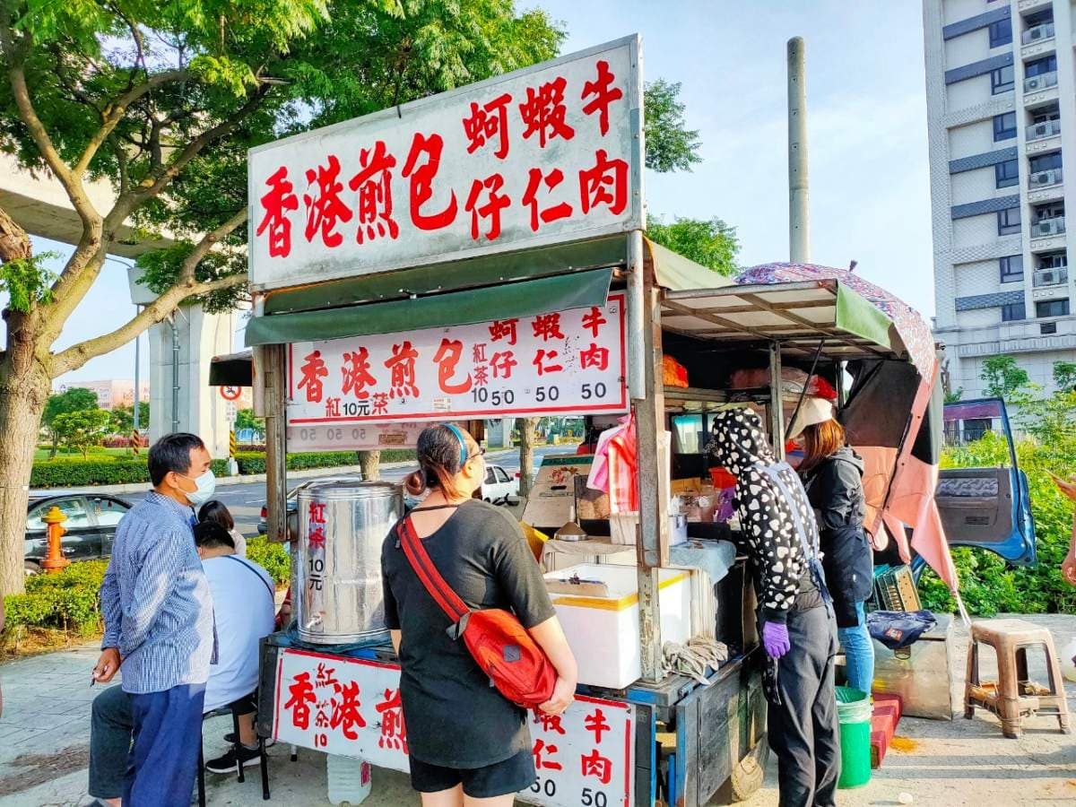 這篇先筆記!爆餡「香港煎包」塞滿鮮蚵超滿足,還有10元紅茶喝到飽 這篇先筆記!爆餡「香港煎包」塞滿鮮蚵超滿足,還有10元紅茶喝到飽
