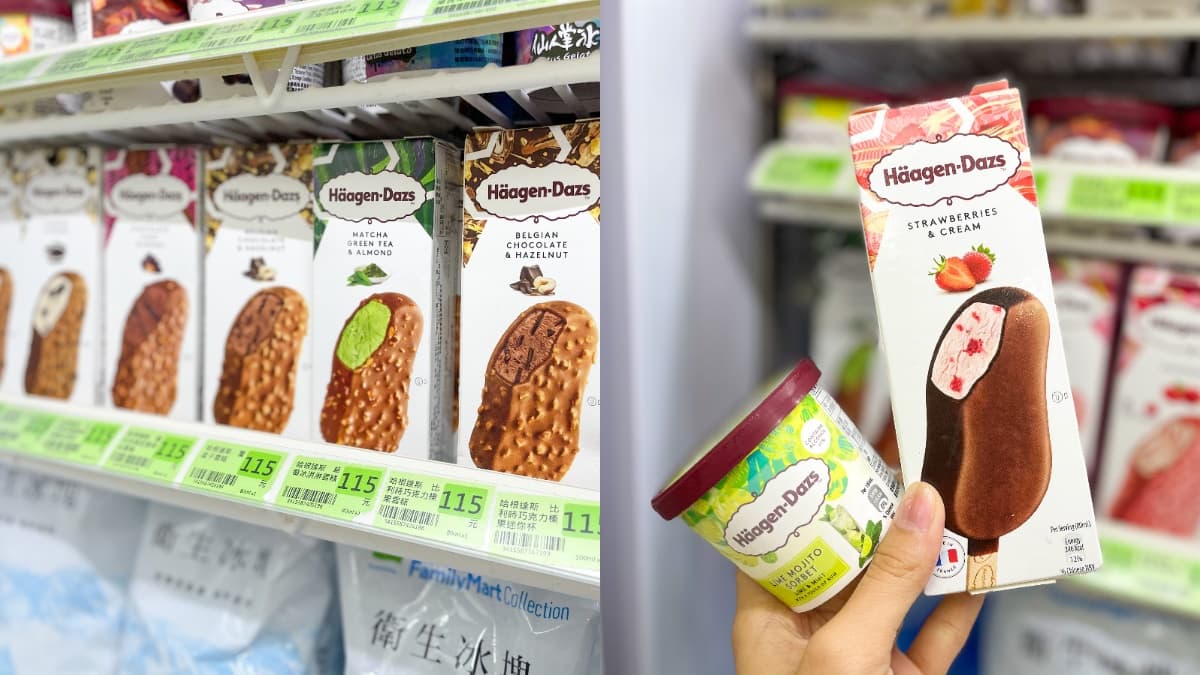 迷你杯、雪糕任2件158元!全家「哈根達斯」2大優惠快囤,超Q可樂車車加購有 迷你杯、雪糕任2件158元!全家「哈根達斯」2大優惠快囤,超Q可樂車車加購有