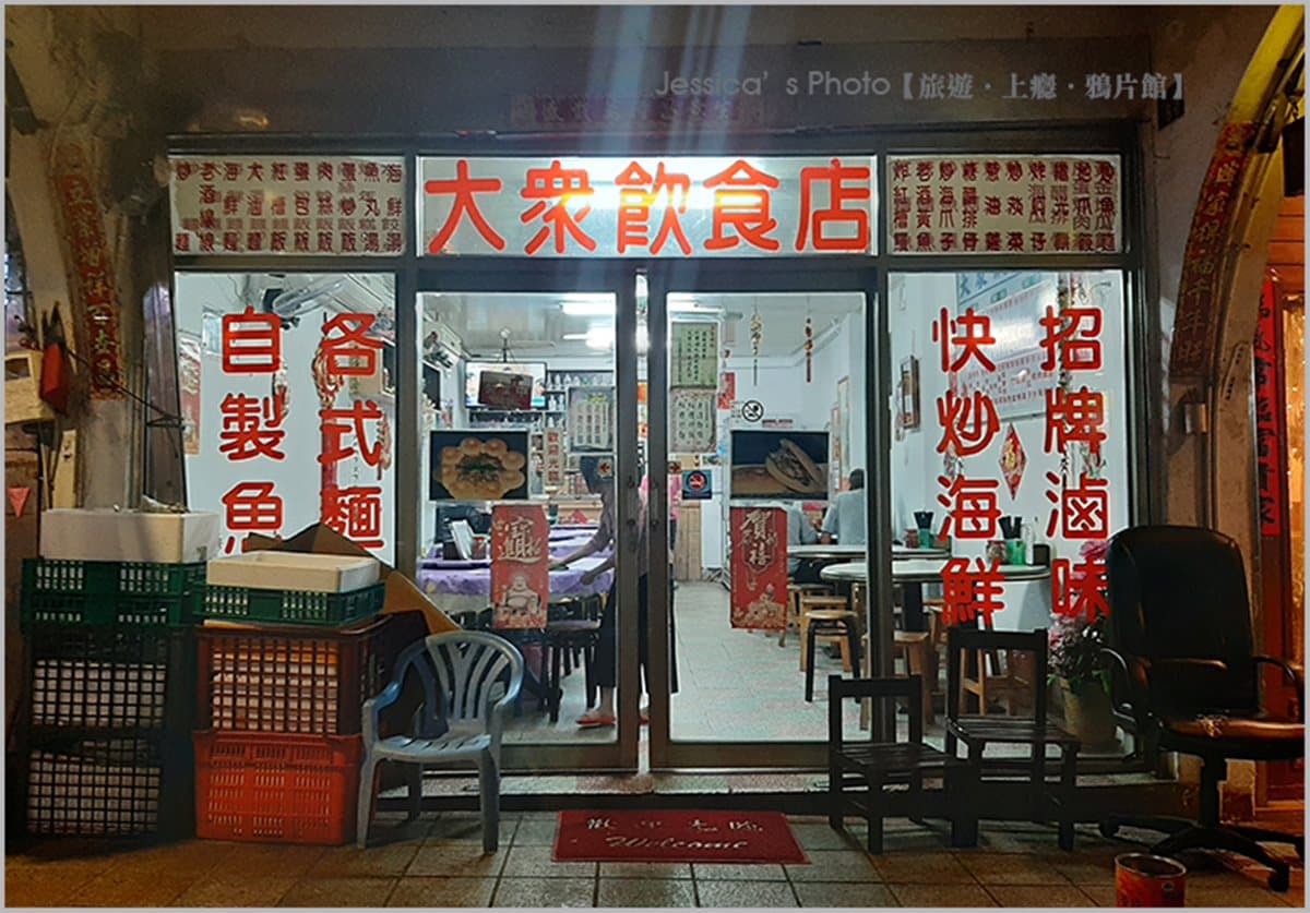馬祖人也愛的在地店!「紅糟炒飯」粒粒分明招牌必點,平凡蔥蛋竟有意外口感超驚豔 馬祖人也愛的在地店!「紅糟炒飯」粒粒分明招牌必點,平凡蔥蛋竟有意外口感超驚豔