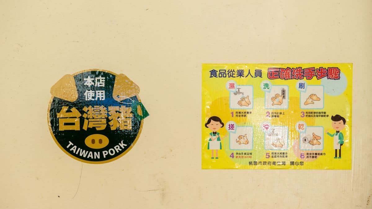 先收藏!燒肉飯老店「沒扛棒」卻超夯,一口酥香配薑絲再點「隱藏版」蒸蛋更下飯 先收藏!燒肉飯老店「沒扛棒」卻超夯,一口酥香配薑絲再點「隱藏版」蒸蛋更下飯