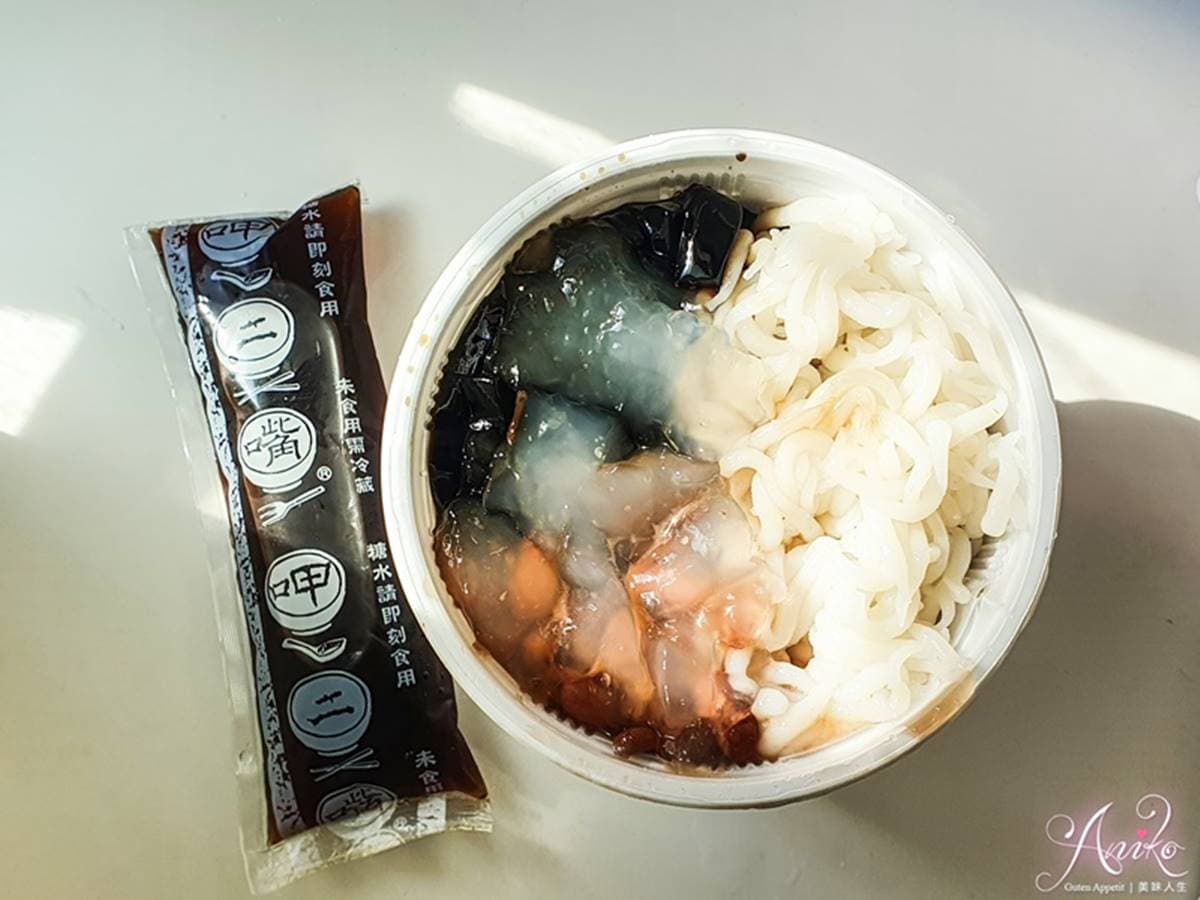 滿滿古早味!60年老店米苔目冰涼純手工,「古溜」粉粿也超欠吃 滿滿古早味!60年老店米苔目冰涼純手工,「古溜」粉粿也超欠吃