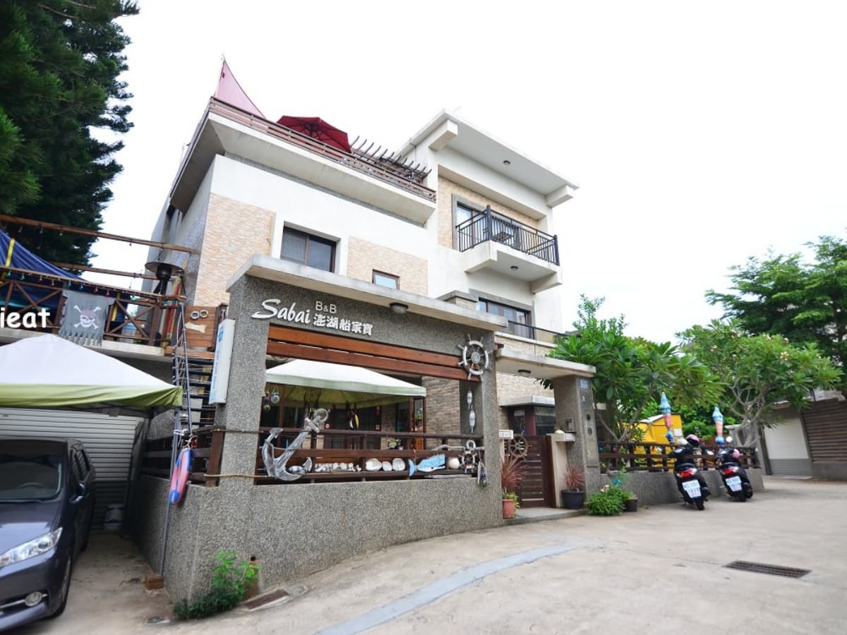 水水度假必住!澎湖10大IG打卡民宿:摩洛哥城堡、露天SPA池、摩西分海第一排 水水度假必住!澎湖10大IG打卡民宿:摩洛哥城堡、露天SPA池、摩西分海第一排
