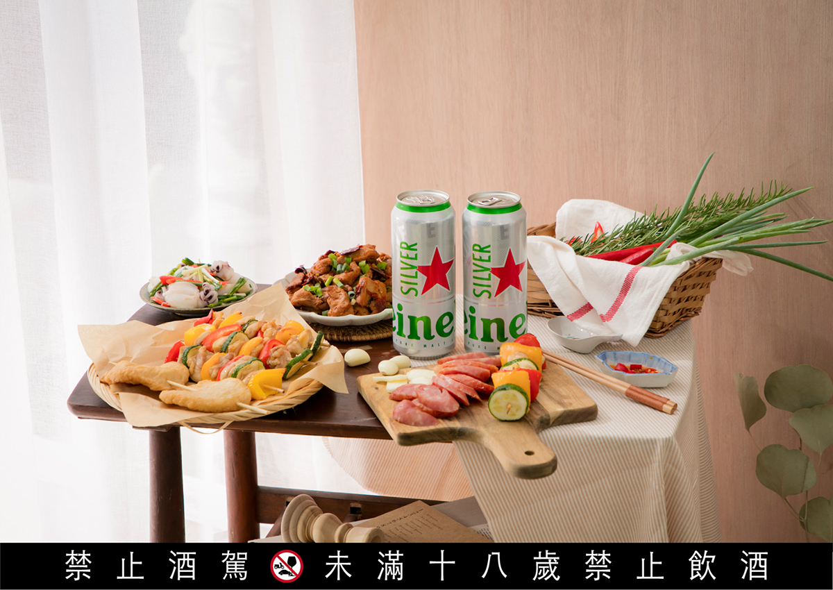 居家防疫餐點有創意!餐桌變身餐酒館,就靠海尼根Silver 居家防疫餐點有創意!餐桌變身餐酒館,就靠海尼根Silver