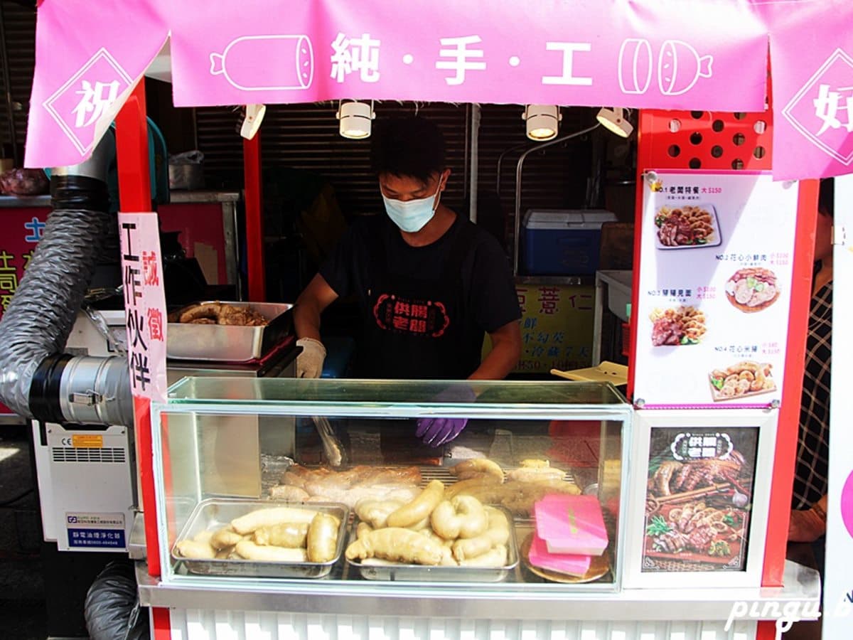 在地人都愛的外帶美食!噴汁高粱香腸要沾「五印醋」,隱藏版大腸頭晚來吃不到 在地人都愛的外帶美食!噴汁高粱香腸要沾「五印醋」,隱藏版大腸頭晚來吃不到