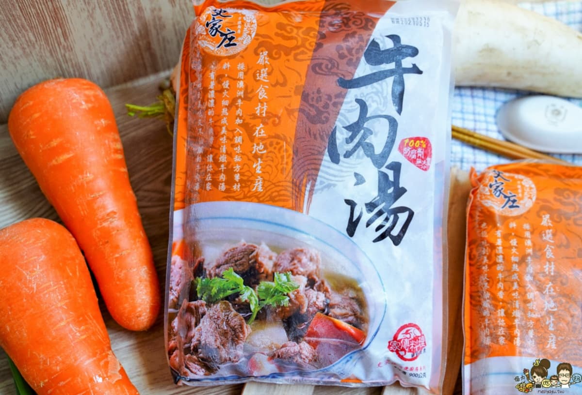 懶人備餐法!開箱8款宅配料理包:整隻骨髓羊肉爐、50年牛肉麵、老市場上海菜 懶人備餐法!開箱8款宅配料理包:整隻骨髓羊肉爐、50年牛肉麵、老市場上海菜