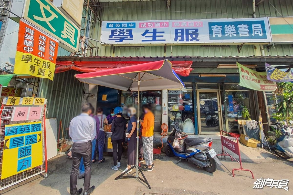 外帶吃最方便!台中7家高CP值飯糰:30年阿婆老店、客家小炒內餡、紫米雙色 外帶吃最方便!台中7家高CP值飯糰:30年阿婆老店、客家小炒內餡、紫米雙色