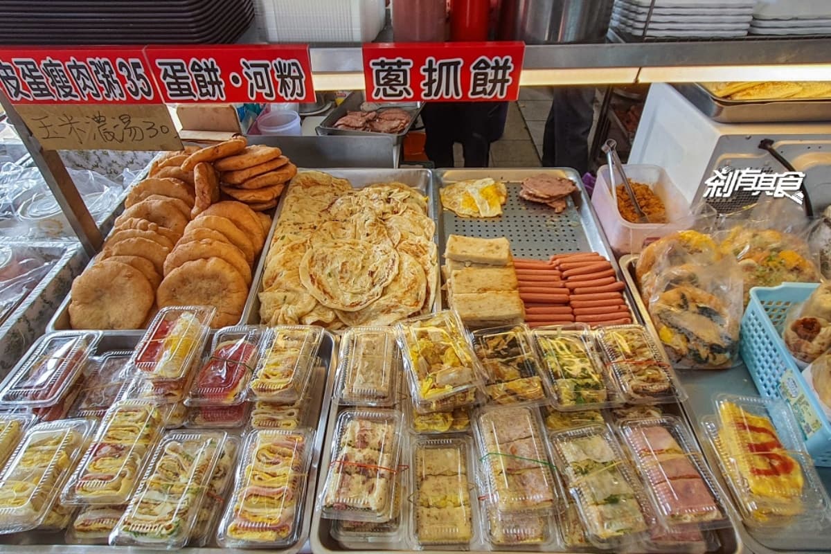 外帶吃最方便!台中7家高CP值飯糰:30年阿婆老店、客家小炒內餡、紫米雙色 外帶吃最方便!台中7家高CP值飯糰:30年阿婆老店、客家小炒內餡、紫米雙色