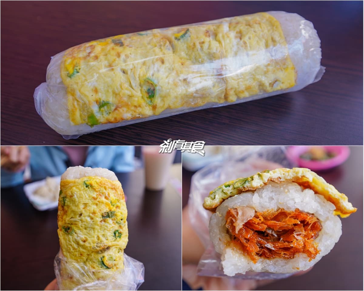 外帶吃最方便!台中7家高CP值飯糰:30年阿婆老店、客家小炒內餡、紫米雙色 外帶吃最方便!台中7家高CP值飯糰:30年阿婆老店、客家小炒內餡、紫米雙色