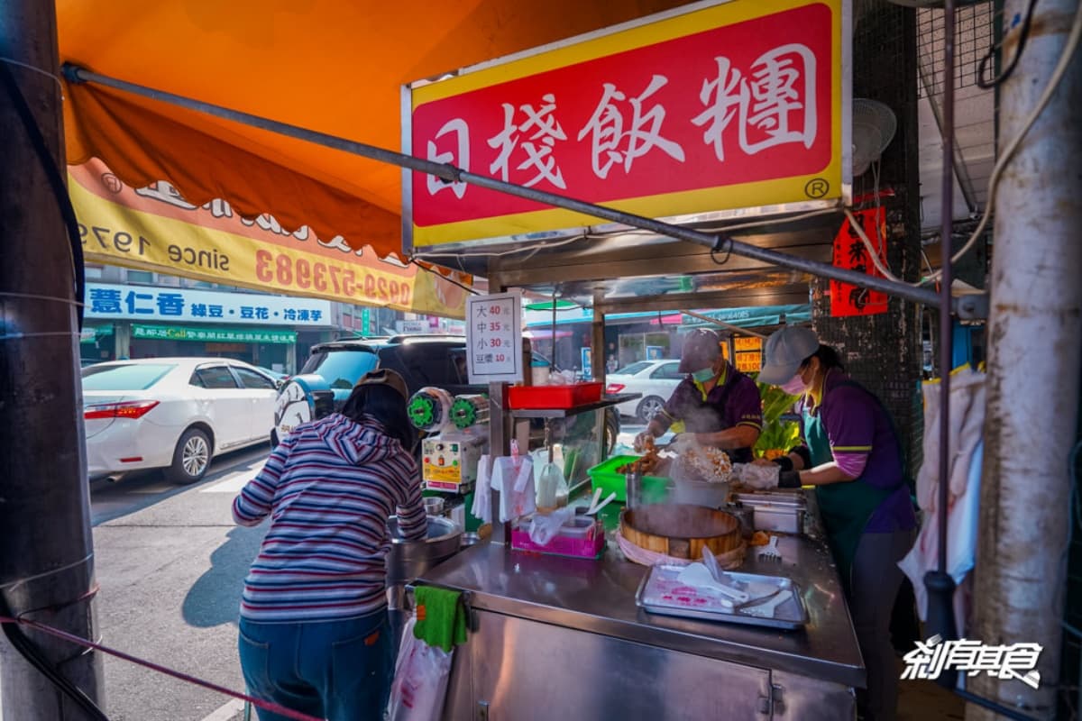 外帶吃最方便!台中7家高CP值飯糰:30年阿婆老店、客家小炒內餡、紫米雙色 外帶吃最方便!台中7家高CP值飯糰:30年阿婆老店、客家小炒內餡、紫米雙色