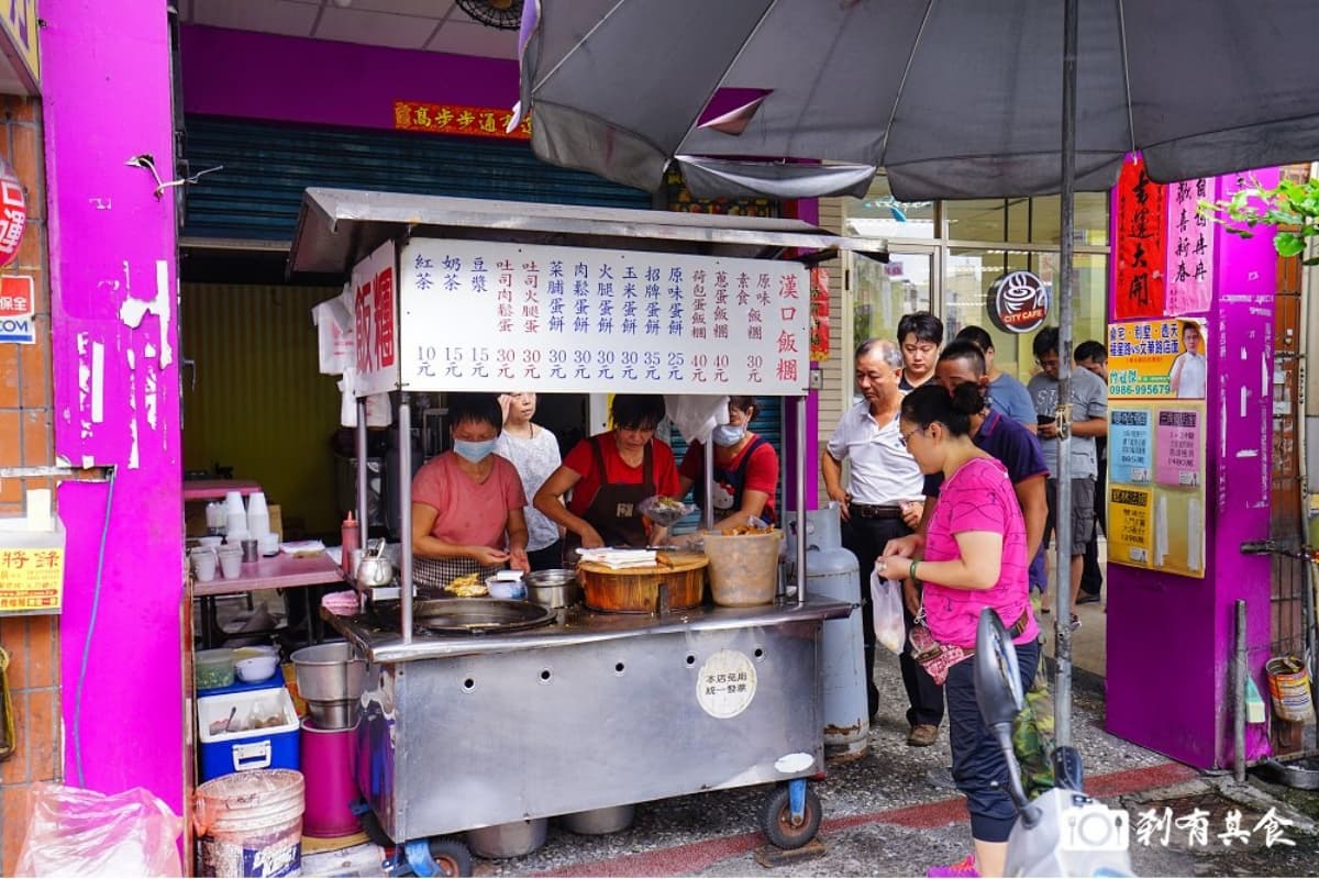 外帶吃最方便!台中7家高CP值飯糰:30年阿婆老店、客家小炒內餡、紫米雙色 外帶吃最方便!台中7家高CP值飯糰:30年阿婆老店、客家小炒內餡、紫米雙色