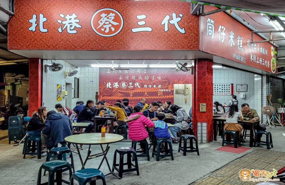 在地人從小吃到大!傳三代筒仔米糕配嫩薑最唰嘴,人氣「蒸蛋湯」入口滑嫩也必點 在地人從小吃到大!傳三代筒仔米糕配嫩薑最唰嘴,人氣「蒸蛋湯」入口滑嫩也必點