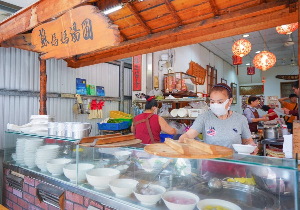 繽紛超Q彈!南投人激推30年老店冰鎮小湯圓,還有大顆包芋頭餡也欠吃 繽紛超Q彈!南投人激推30年老店冰鎮小湯圓,還有大顆包芋頭餡也欠吃